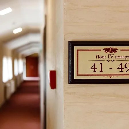 Hotel Argo 3*